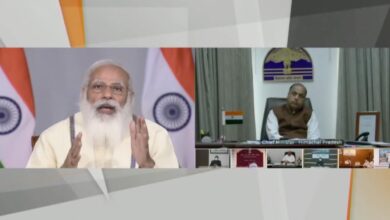 मुख्यमंत्री ने प्रधानमंत्री की वीडियो काॅन्फ्रेंस में भाग लिया