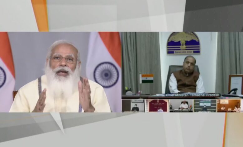 मुख्यमंत्री ने प्रधानमंत्री की वीडियो काॅन्फ्रेंस में भाग लिया