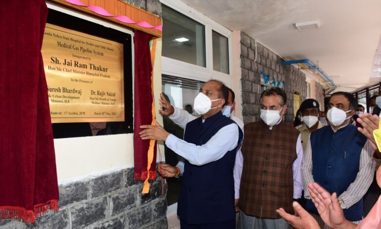 हिमाचल में पीएम-केयर्स फाॅर चिल्ड्रन योजना