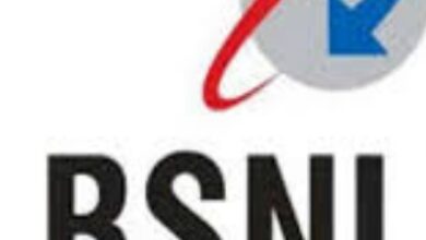 देखिए बीएसएनएल का बड़ा तोहफा…. देखिए बीएसएनएल का बड़ा तोहफा….