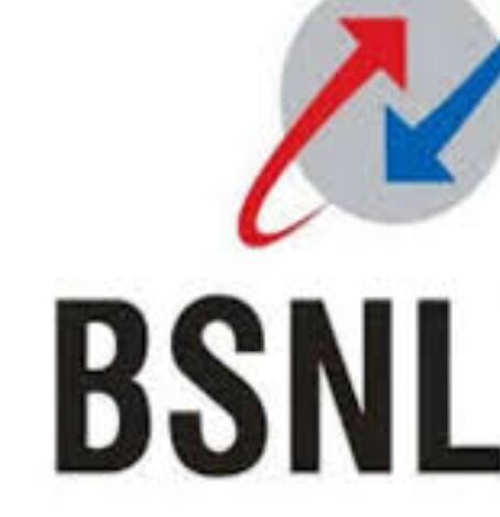 देखिए बीएसएनएल का बड़ा तोहफा…. देखिए बीएसएनएल का बड़ा तोहफा….