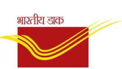 खास खबर : वाह रे सरकार, डाक कर्मचारी कोविड वेक्सीन से बाहर खास खबर : वाह रे सरकार, डाक कर्मचारी कोविड वेक्सीन से बाहर