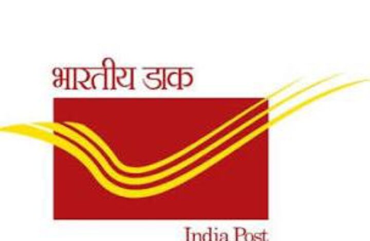 खास खबर : वाह रे सरकार, डाक कर्मचारी कोविड वेक्सीन से बाहर खास खबर : वाह रे सरकार, डाक कर्मचारी कोविड वेक्सीन से बाहर