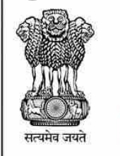 एमसीए 21 वर्जन 3.0 के पहले चरण का शुभारम्भ एमसीए 21 वर्जन 3.0 के पहले चरण का शुभारम्भ