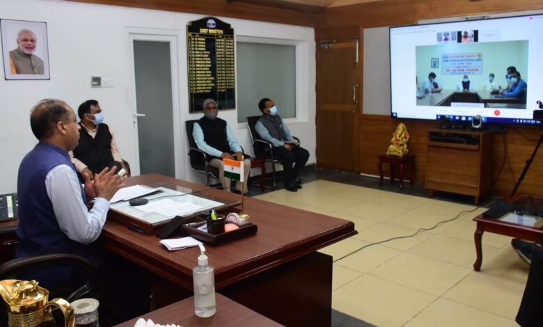 सुखद : निजी कोविड टीकाकरण केंद्र करेंगे राज्य में टीकाकरण अभियान आरम्भ सुखद : निजी कोविड टीकाकरण केंद्र करेंगे राज्य में टीकाकरण अभियान आरम्भ