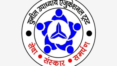 शिमला शहर में जरूरतमंदों को निःशुल्क आक्सीजन कंसंट्रेटर उपलब्ध करवायेंगे सुनील उपाध्याय एजुकेशनल ट्रस्ट