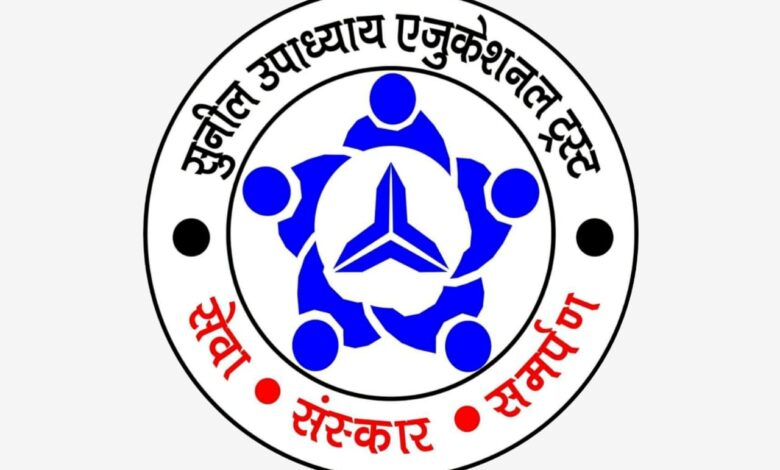 शिमला शहर में जरूरतमंदों को निःशुल्क आक्सीजन कंसंट्रेटर उपलब्ध करवायेंगे सुनील उपाध्याय एजुकेशनल ट्रस्ट शिमला शहर में जरूरतमंदों को निःशुल्क आक्सीजन कंसंट्रेटर उपलब्ध करवायेंगे सुनील उपाध्याय एजुकेशनल ट्रस्ट