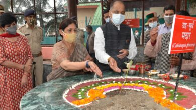 औषधीय पौधों से खिली नवग्रह वाटिका