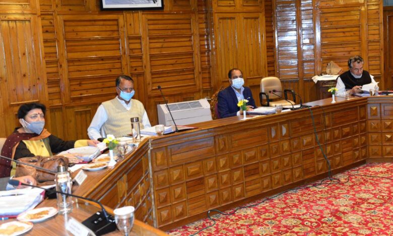 जानें : हिमाचल प्रदेश मंत्रिमण्डल के निर्णय जानें : हिमाचल प्रदेश मंत्रिमण्डल के निर्णय