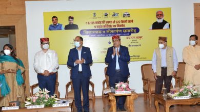 नितिन गडकरी ने प्रदेश में  किए 6155 करोड़ रुपये की सड़क परियोजनाओं के लोकार्पण व शिलान्यास नितिन गडकरी ने प्रदेश में  किए 6155 करोड़ रुपये की सड़क परियोजनाओं के लोकार्पण व शिलान्यास