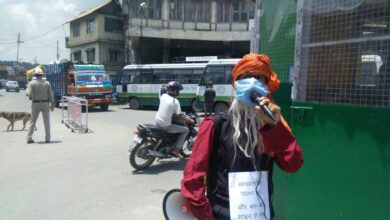 राज्य नाट्य दल का कोविड पर प्रहार