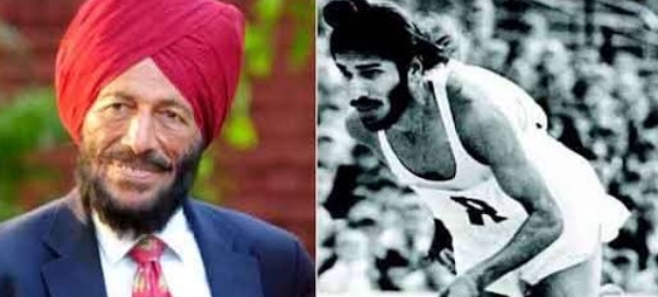 कोई नहीं भूल सकता फ्लाईग सिख…..को…. कोई नहीं भूल सकता फ्लाईग सिख…..को….