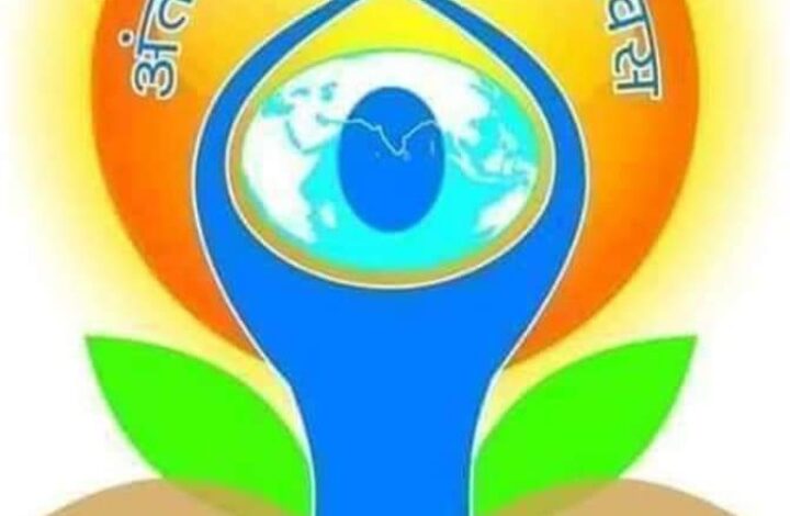 हिमाचल में योग शिक्षा में जल्द होगा शामिल हिमाचल में योग शिक्षा में जल्द होगा शामिल