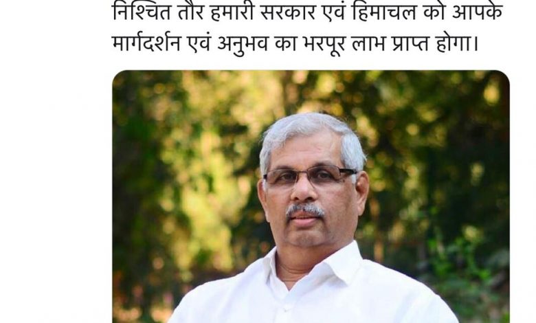 हिमाचल में नए राज्यपाल की नियुक्ति, राजेंद्र अलेंकर होंगे हिमाचल के राज्यपाल