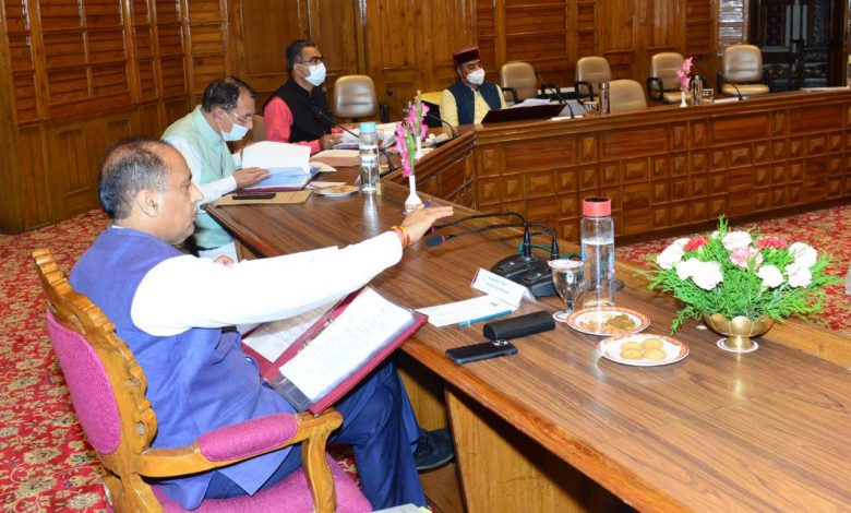 कोविड में फिर छूट; हिमाचल प्रदेश मंत्रिमंडल में हुए  बड़े निर्णय कोविड में फिर छूट; हिमाचल प्रदेश मंत्रिमंडल में हुए  बड़े निर्णय