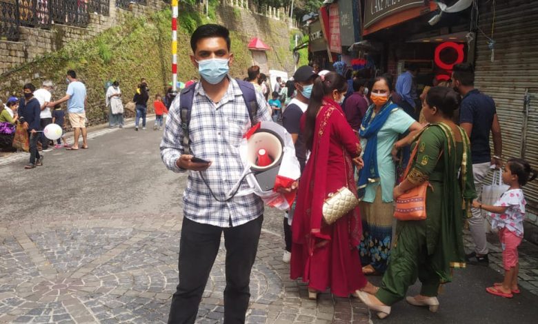 पर्यटक को कोविड नियमों का पालन करने के लिए इस तरह किया जा रहा जागरूक पर्यटक को कोविड नियमों का पालन करने के लिए इस तरह किया जा रहा जागरूक