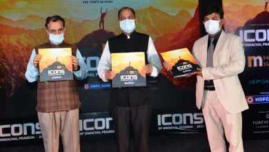 मुख्यमंत्री ने काॅफी टेबल बुक आइकन्ज ऑफ हिमाचल का  किया विमोचन मुख्यमंत्री ने काॅफी टेबल बुक आइकन्ज ऑफ हिमाचल का  किया विमोचन
