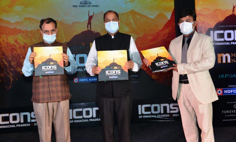 मुख्यमंत्री ने काॅफी टेबल बुक आइकन्ज ऑफ हिमाचल का किया विमोचन मुख्यमंत्री ने काॅफी टेबल बुक आइकन्ज ऑफ हिमाचल का किया विमोचन