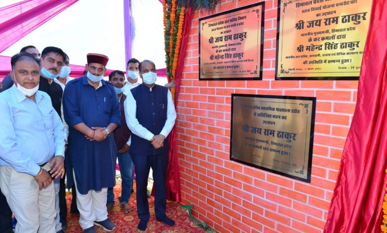 सराज विधानसभा क्षेत्र को पांच करोड़ की सौगात सराज विधानसभा क्षेत्र को पांच करोड़ की सौगात