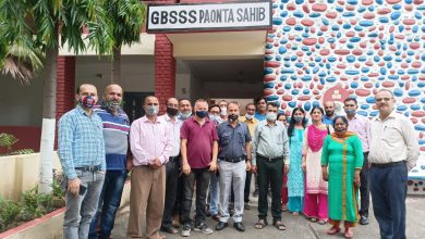 स्कूल प्रवक्ता संघ जिला सिरमौर का सदस्यता अभियान के दूसरे दिन बनी कार्यकारिणी