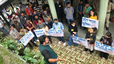 परेशानी: ऑनलाइन कॉलेज एडमिशन में आ रही समस्या