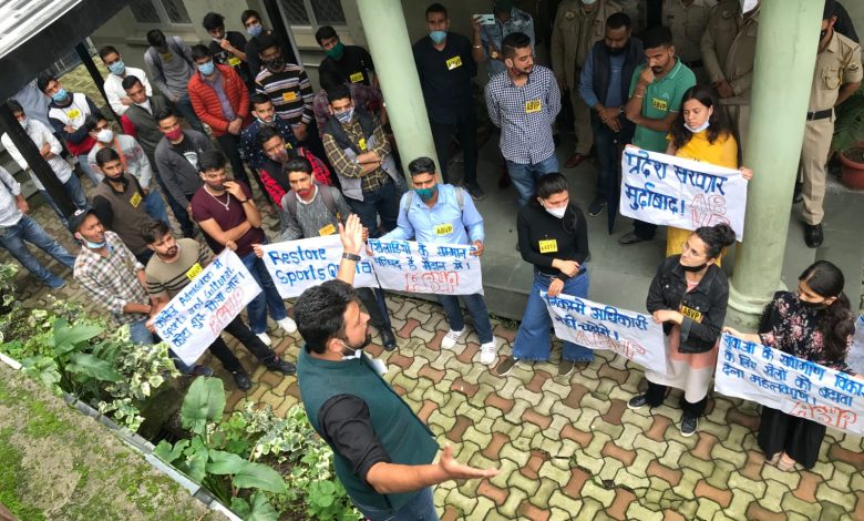 परेशानी: ऑनलाइन कॉलेज एडमिशन में आ रही समस्या