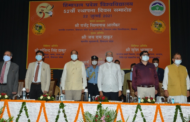 बेहतर कार्यप्रणाली के लिए विश्वविद्यालय की स्वायतता बरकरार रखी जाएगीः मुख्यमंत्री