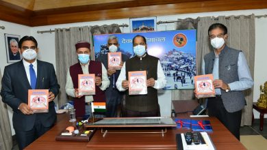 अधिक से अधिक लोग अंगदान के लिए आएगें आगे