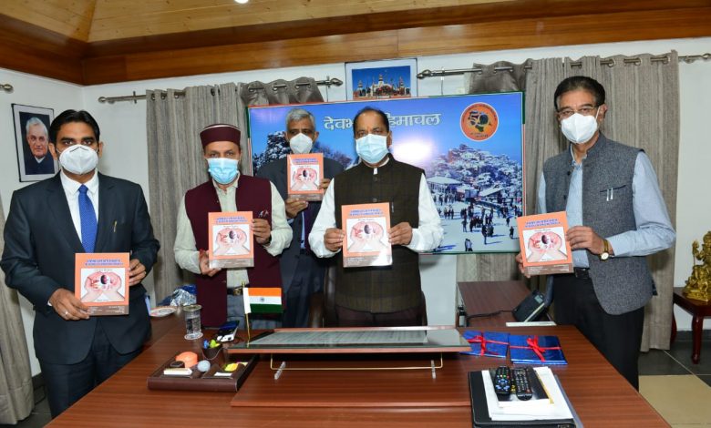 अधिक से अधिक लोग अंगदान के लिए आएगें आगे अधिक से अधिक लोग अंगदान के लिए आएगें आगे