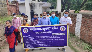 करुणामूलक आश्रितों को उपचुनाव से पहले नौकरी दो, नहीं तो होगा बहिष्कार