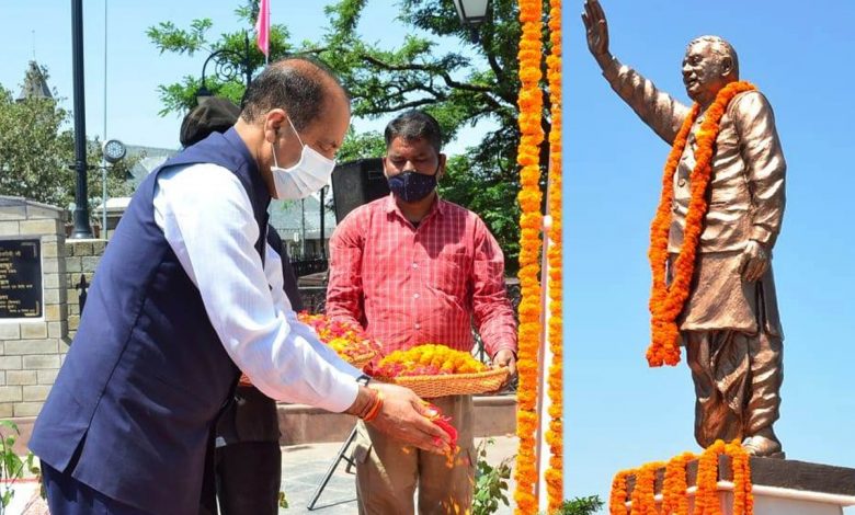 आज याद किए अटल….