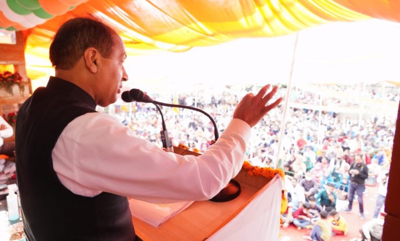 हिमाचल के लिए नई विज्ञान, प्रौद्योगिकी और नवाचार नीति मंजूरः मुख्यमंत्री हिमाचल के लिए नई विज्ञान, प्रौद्योगिकी और नवाचार नीति मंजूरः मुख्यमंत्री