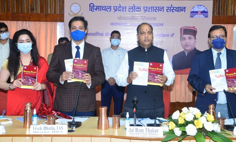 लीक से हट कर सोचें अधिकारी लीक से हट कर सोचें अधिकारी