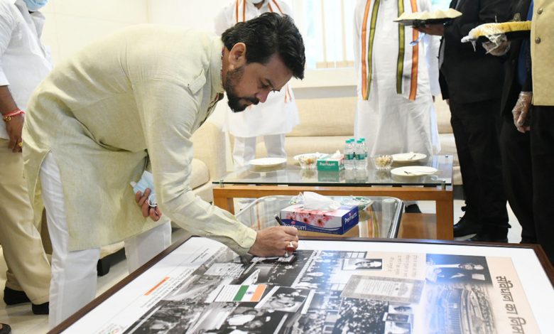 ई-फोटो प्रदर्शनी “मेकिंग ऑफ द कॉन्स्टीट्यूशन (संविधान के निर्माण की प्रक्रिया)” और वर्चुअल फिल्म पोस्टर प्रदर्शनी “चित्रांजलि@75” का शुभारंभ