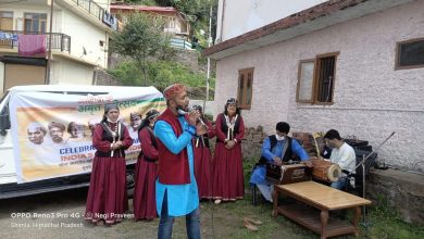 आजादी का अमृत महोत्सव” शिमला में इस तरह