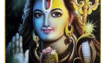 सौभाग्य एवं आरोग्य के लिए 6 अगस्त को मनाएं श्रावण शिवरात्रि सौभाग्य एवं आरोग्य के लिए 6 अगस्त को मनाएं श्रावण शिवरात्रि