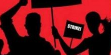 विक्रमादित्य अध्यापकों से माफी मांगे वरना करेगे घेराव विक्रमादित्य अध्यापकों से माफी मांगे वरना करेगे घेराव