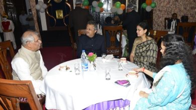 राजभवन में ‘ऐट होम’ का आयोजन