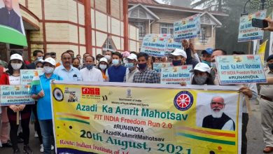 नेहरू युवा केन्द्र संगठन हिमाचल प्रदेश द्वारा शिमला में “फिट इंडिया फ़्रीडम रन” का आयोजन