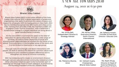 असर विशेष: महिलाओं की शताब्दी यानी जीवन की शताब्दी का निर्माण करना असर विशेष: महिलाओं की शताब्दी यानी जीवन की शताब्दी का निर्माण करना