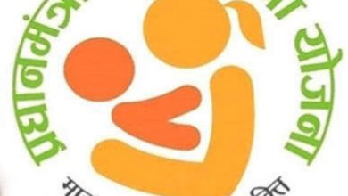 जानें माता शिशु के लिए सरकार की अहम योजनाएं…