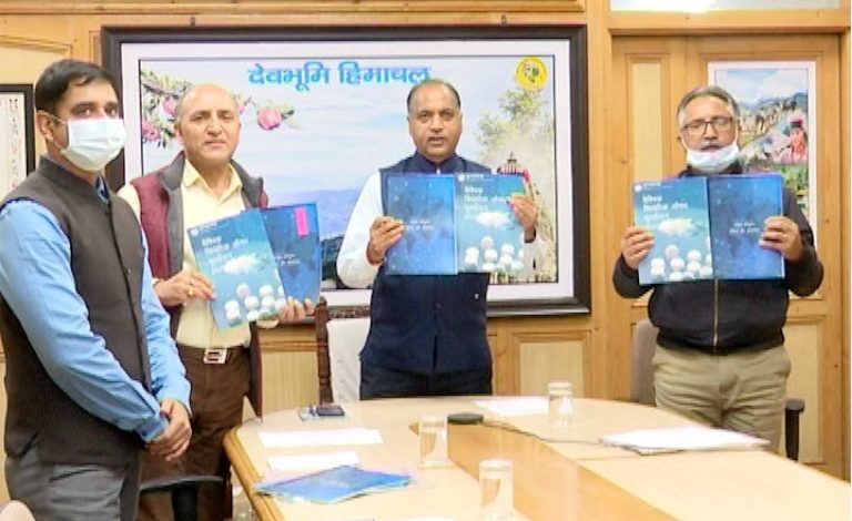 ग्लोबल सिंथेटिक ड्रग्स रिपोर्ट 2020 तथा क्षेत्रीय अवलोकनः एशिया और ओशिनिया 2020 का हिंदी अनुवाद जारी ग्लोबल सिंथेटिक ड्रग्स रिपोर्ट 2020 तथा क्षेत्रीय अवलोकनः एशिया और ओशिनिया 2020 का हिंदी अनुवाद जारी