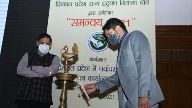 There will be no laxity in enforcement of environmental laws and violations, if any, shall be dealt strictly