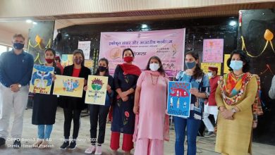 कोविड टीकाकरण , पोषण पर निबंध और पेंटिंग प्रतियोगिताओं के विजेताओं को किया सम्मानित
