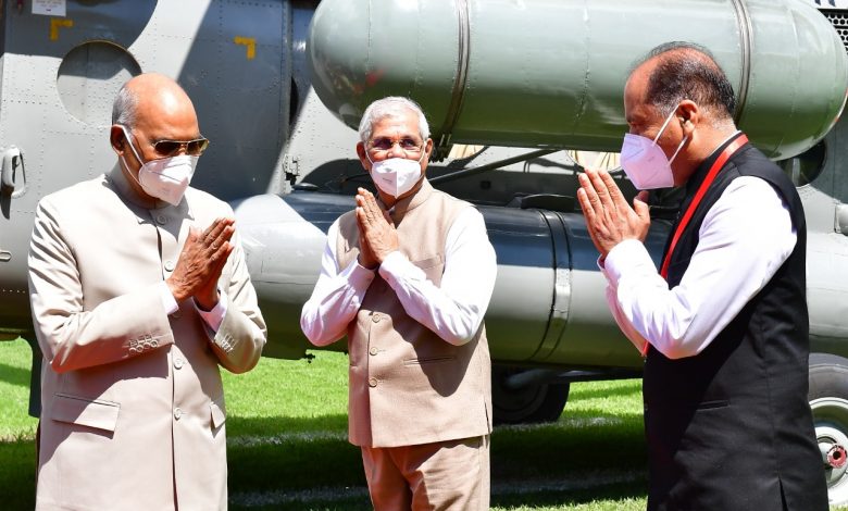 शिमला पहुंचे राष्ट्रपति , गौरव पूर्ण स्वागत