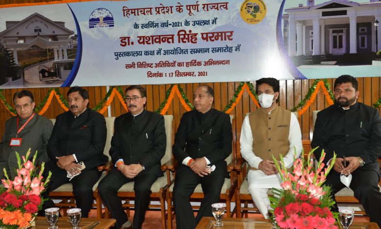 CM stresses on documentation of last 50 years achievements of Himachal Pradesh CM stresses on documentation of last 50 years achievements of Himachal Pradesh