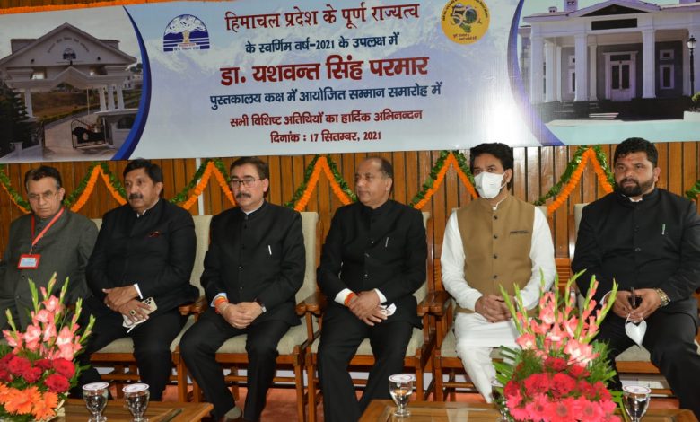 पिछले 50 वर्षों की यात्रा का आत्मनिरीक्षण करने की आवश्यकता