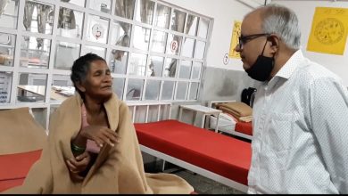 बेसहारा मनोरोगियों के संरक्षण पर देखें ऑनलाइन कार्यक्रम