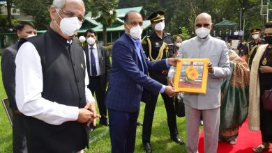 शिमला से विदा हुए राष्ट्रपति शिमला से विदा हुए राष्ट्रपति