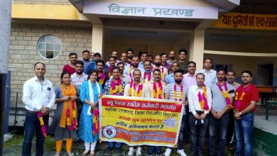 प्रवीण शर्मा को तीसरी बार मिली राजगढ़ npsea की कमान